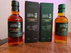 Yamazaki & Hakushu "Distillery Exclusive" Set 2024 Limited!!, Overige gebieden, Overige typen, Nieuw, Ophalen of Verzenden