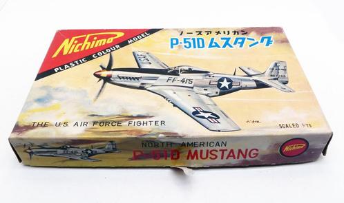 North American P-51D Mustang Nichimo (1962) 1:75 (à achever), Hobby & Loisirs créatifs, Modélisme | Avions & Hélicoptères, Utilisé