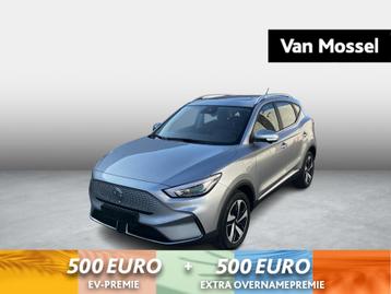 MG ZS Luxury Standard Range l CARPLAY l NAVI l 360 CAMERA  beschikbaar voor biedingen