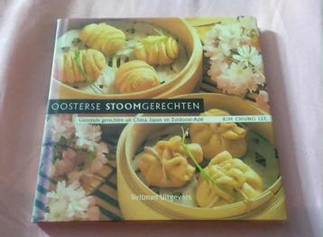 Oosterse stoomgerechten beschikbaar voor biedingen