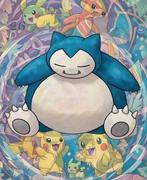 Pokémon Snorlax. Limited edition, Ophalen, Nieuw