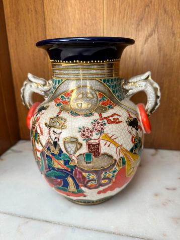 Antique Satsuma. Japon beschikbaar voor biedingen