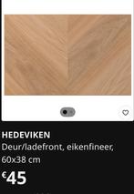 Deur Ikea TV kast, Ophalen, Zo goed als nieuw
