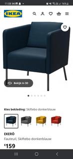 IKEA EKERÖ zetel, Huis en Inrichting, Ophalen, Gebruikt
