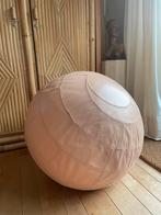 **Objet spécial ! ** Ballon de salon Leolux De Sede, Maison & Meubles, Enlèvement, Comme neuf, Cuir