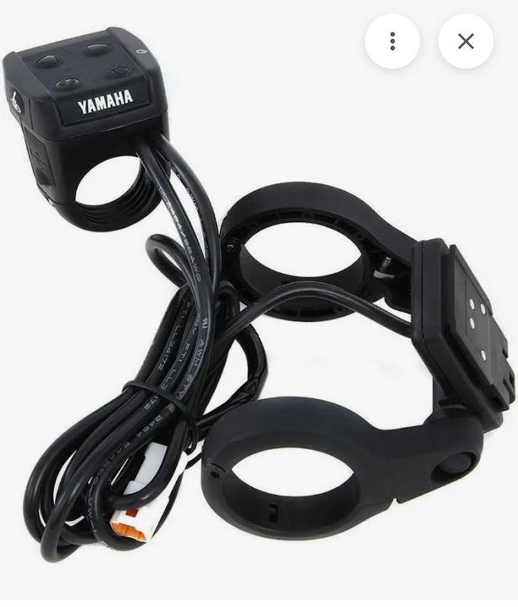 GEZOCHT !!! Een Yamaha displayhouder, Fietsen en Brommers, Fietsaccessoires | Fietscomputers, Zo goed als nieuw, Ophalen of Verzenden