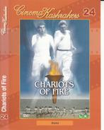 Chariots Of Fire (1981) Ben Cross - Ian Charleson, CD & DVD, DVD | Drame, Drame historique, Tous les âges, Utilisé, Enlèvement ou Envoi