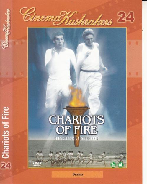 Chariots Of Fire (1981) Ben Cross - Ian Charleson, CD & DVD, DVD | Drame, Utilisé, Drame historique, Tous les âges, Enlèvement ou Envoi
