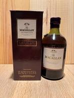 The Macallan Inspiration 1851 - nakomer van Replica reeks, Ophalen, Zo goed als nieuw