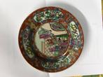 Chinese borden, Antiek en Kunst, Antiek | Keramiek en Aardewerk, Ophalen