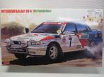 modelbouwdoos hasegawa NIEUW mitsubishi galant VR4  1/24, Hobby en Vrije tijd, Modelbouw | Auto's en Voertuigen, Overige merken