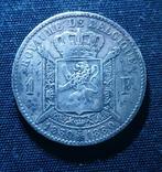 1 frank FR 1880 (onvolledig kruis) - Leopold II, Postzegels en Munten, Verzenden, Zilver, Losse munt, Zilver
