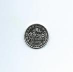 Sri Lanka, 1 Rupee 1996., Ophalen of Verzenden, Losse munt, Zuid-Azië