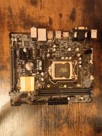Moederbord te koop + waterkoeling gratis, Computers en Software, Moederborden, DDR4, Ophalen of Verzenden, Zo goed als nieuw, Micro-ATX