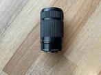 Sony 4.5-6.3/55-210, Ophalen, Zo goed als nieuw, Telelens, Zoom