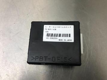 ORDINATEUR SIEGE Mazda CX-5 (KE,GH) (|FU006K169B|), Utilisé, Mazda
