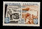France 1964 - N 1409 (*), Envoi