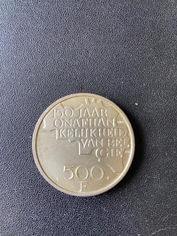 Munt 500 Fr. België 1980 (50 jaar onafhankelijkheid)