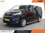 Peugeot Expert 2.0 BlueHDI 145PK L3 Airco Bluetooth Cruise C, Auto's, Stof, Gebruikt, Euro 6, 2500 kg