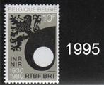 Timbre neuf ** Belgique N 1995, Timbres & Monnaies, Timbres | Europe | Belgique, Neuf, Enlèvement ou Envoi, Non oblitéré