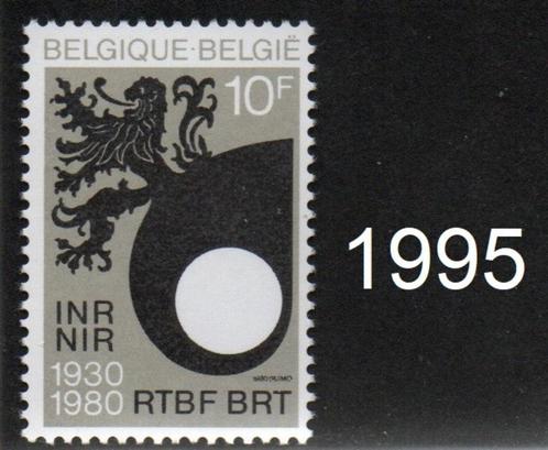 Timbre neuf ** Belgique N 1995, Timbres & Monnaies, Timbres | Europe | Belgique, Non oblitéré, Enlèvement ou Envoi