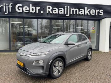 Hyundai KONA EV Premium 64 kWh *Leder*Camera*Navi* beschikbaar voor biedingen