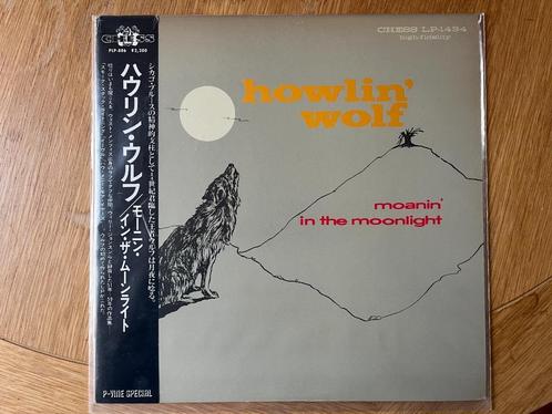 Howlin' Wolf - Moanin' In The Moonlight LPl, Chess 1983 Japa, CD & DVD, Vinyles | Jazz & Blues, Comme neuf, Blues, 1940 à 1960