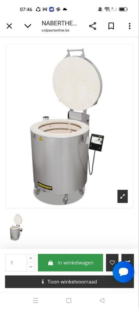 Ensemble four vitrocéramique + four. NOUVEAU : jamais utilis, Hobby & Loisirs créatifs, Poterie, Enlèvement