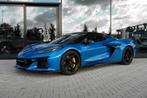 Corvette C8 E-Ray Convertible Automaat 3LZ Package | Competi, Automaat, Stof, Gebruikt, Cabriolet