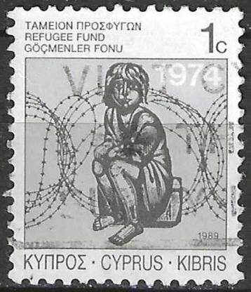 Cyprus 1989 - Yvert 717 - Fonds voor de vluchtelingen (ST) beschikbaar voor biedingen