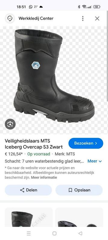 Botte imperméable MTS, Enlèvement ou Envoi, Neuf