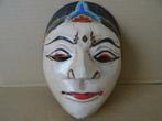 Masker Indonesië Indonesisch masker Bali houten masker 1970, Antiek en Kunst, Ophalen of Verzenden