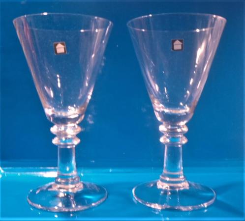 glaswerk 4 stuks nieuw, vaasjes, asbakken, SERAX glazen, Huis en Inrichting, Keuken | Servies, Nieuw, Overige typen, Effen, Glas