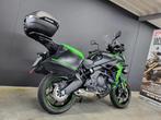 Kawasaki Versys 650 GT (bj 2023), Motoren, Motoren | Kawasaki, Bedrijf, Meer dan 35 kW, Overig, 650 cc