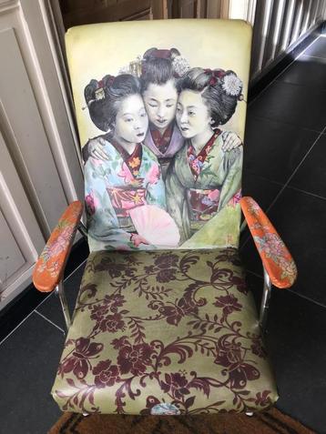 FAUTEUIL - FAUTEUIL 1 PLACE - TATOUAGE ORIENTAL disponible aux enchères