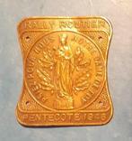 DINANT/FOY: PETITE PLAQUE RALLY PENTECÔTE 1946 CUIVRE? 4/3cm, Ophalen of Verzenden, Koper