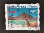 Bolivie 1999 - Potosi, Timbres & Monnaies, Timbres | Amérique, Affranchi, Amérique du Sud, Enlèvement ou Envoi
