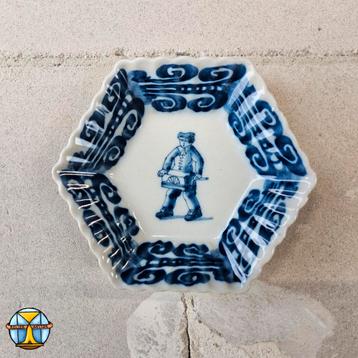 Antieke Tichelaar Makkum draaiorgel wandbordje (1940/60)  beschikbaar voor biedingen