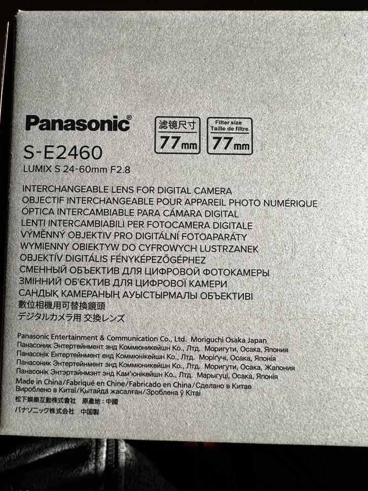 Lumix S24-60 lens met f/2.8 L-vatting, Audio, Tv en Foto, Foto | Lenzen en Objectieven, Zo goed als nieuw, Standaardlens, Zoom