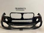 BMW X5 F15 M Sport Pakket voorbumper 51118054014, Auto-onderdelen, Info@fabrikant.eu, Bumper, Fabrikant BV, Gebruikt