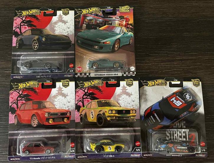 HotWheels JDM Collectors, Hobby & Loisirs créatifs, Voitures miniatures | Échelles Autre, Neuf, Voiture, Enlèvement ou Envoi
