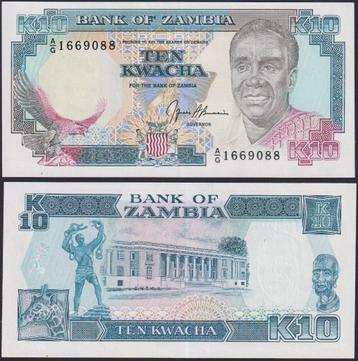 Bankbiljet UNC/FDC beschikbaar voor biedingen