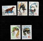 EUROPE RUSSIE CHIENS 5 TIMBRES OBLITERES  - VOIR SCAN, Timbres & Monnaies, Timbres | Europe | Russie, Envoi, Affranchi