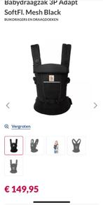 Ergo baby draagzak tot 20kg NIEUW, Ophalen of Verzenden, Nieuw, 100 cm of meer, Overige typen