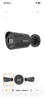 Hikvision camera, Ophalen of Verzenden, Gebruikt