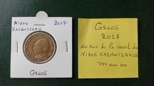 2 € commémorative Grèce 2016 " Dimitri Mitropoulos", Postzegels en Munten, Munten | Europa | Euromunten, Losse munt, 2 euro, Griekenland
