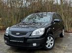 Kia Rio 1.4 Actief, Auto's, Kia, Voorwielaandrijving, Testrit aan huis, Stof, Zwart