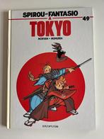 BD Spirou et Fantasio à Tokyo, Une BD, Utilisé, Enlèvement ou Envoi