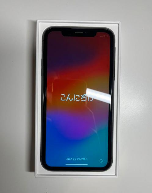 Iphone 11, Telecommunicatie, Mobiele telefoons | Apple iPhone, Zo goed als nieuw, iPhone 11, Ophalen