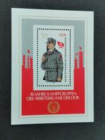DDR 1983 - 30 jaar Arbeidersbeweging - man met geweer **, Postzegels en Munten, Ophalen of Verzenden, DDR